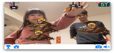 Hand Motion Game Screenshot 6 of 10