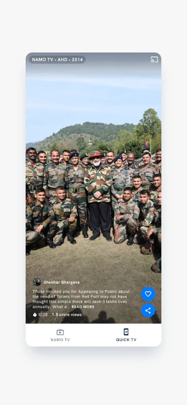Screenshot #3 pour Narendra Modi