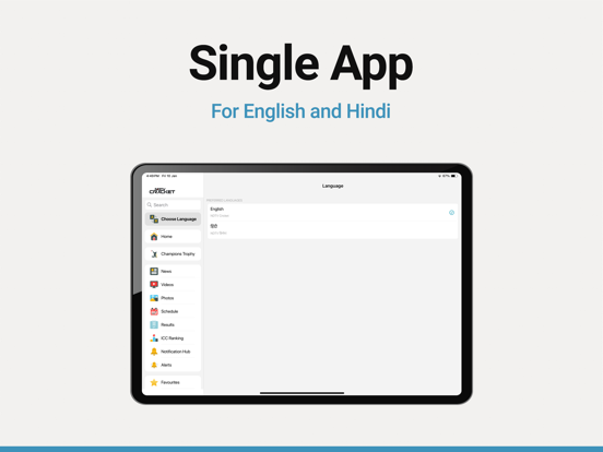 Screenshot #6 pour NDTV Cricket