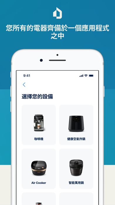 履歴書作成（インディード）