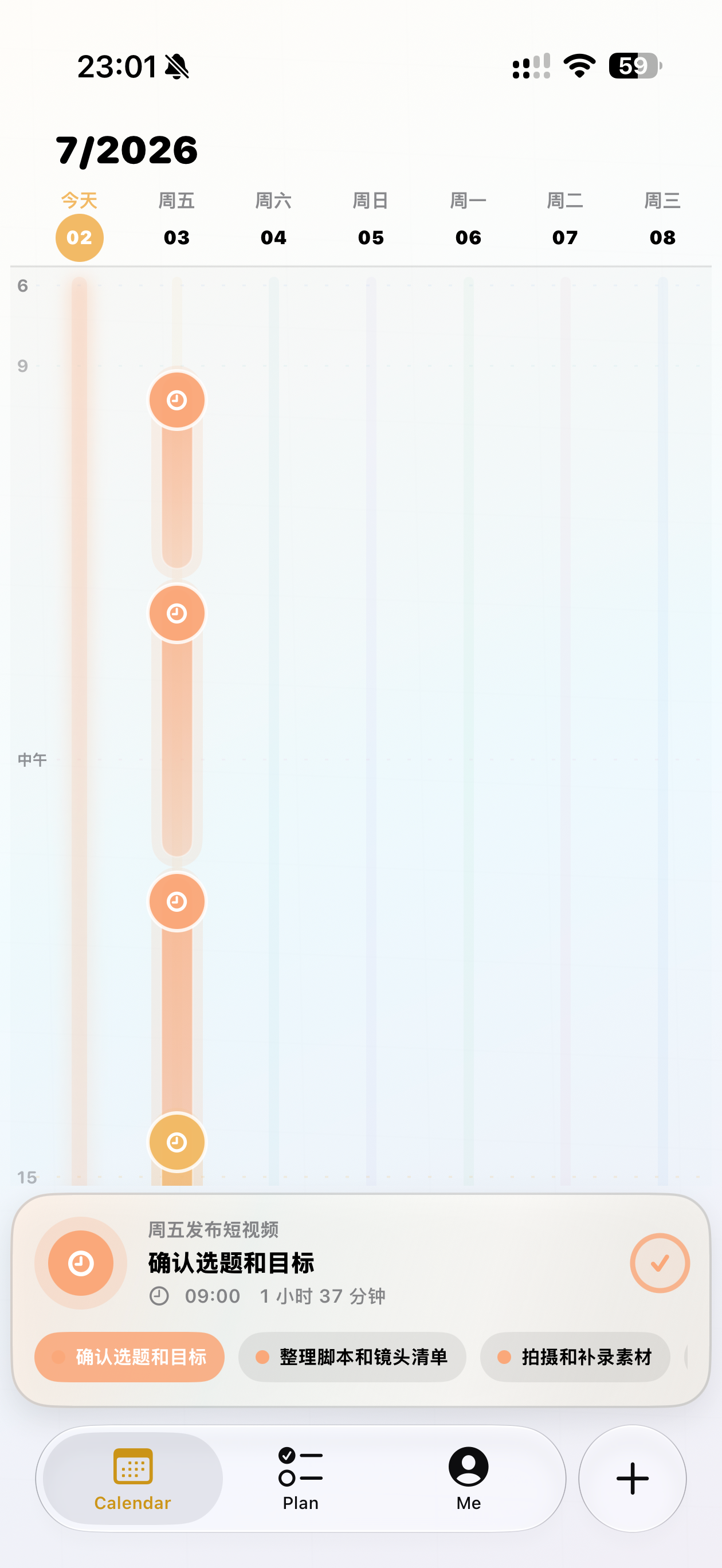 Horae: AI Planner screenshot 9