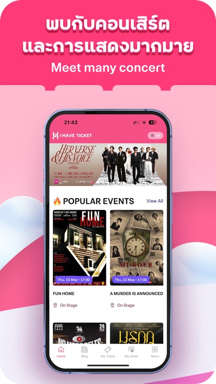 iHaveTicket screenshot-4