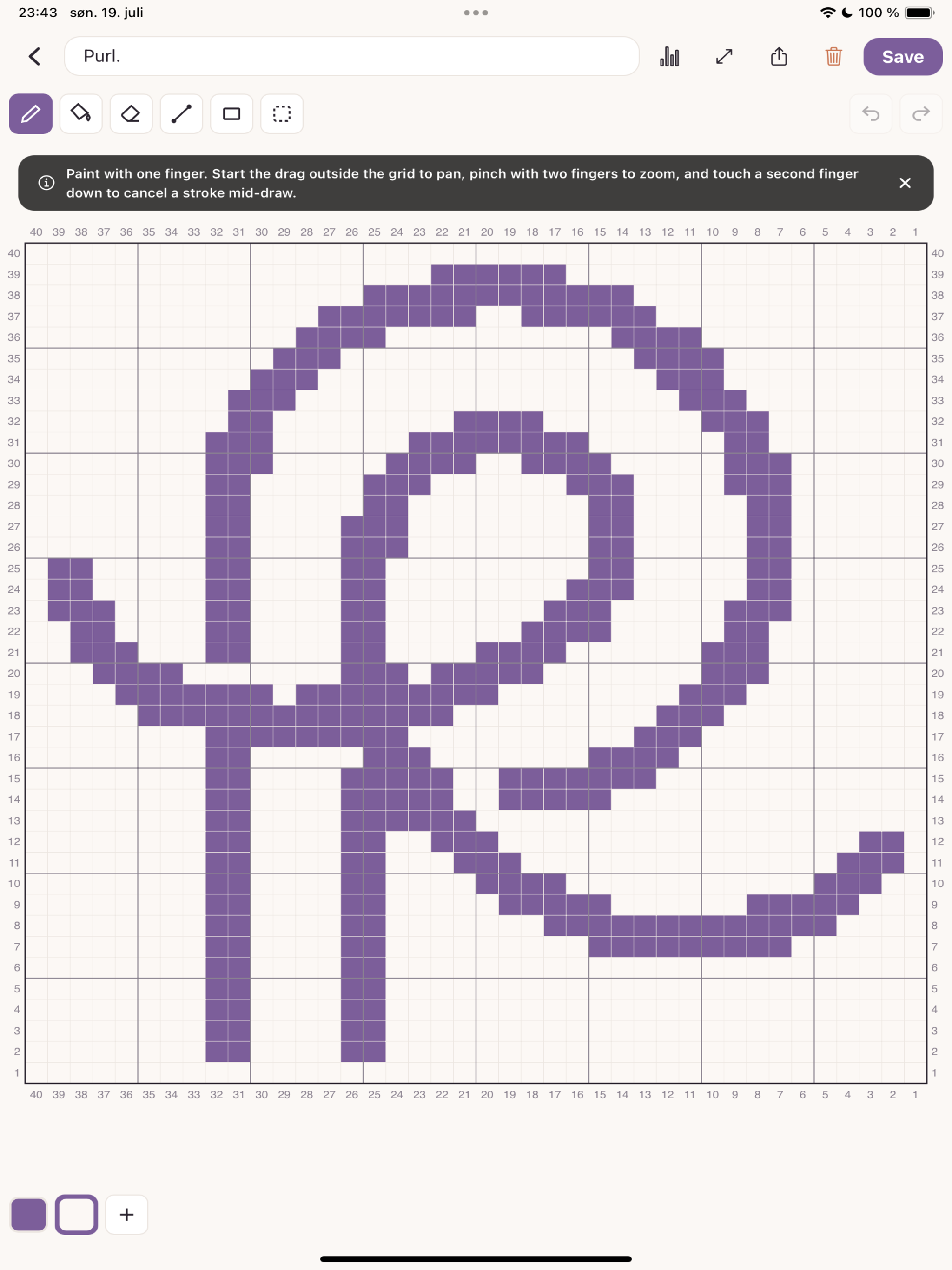 Purl. screenshot 13