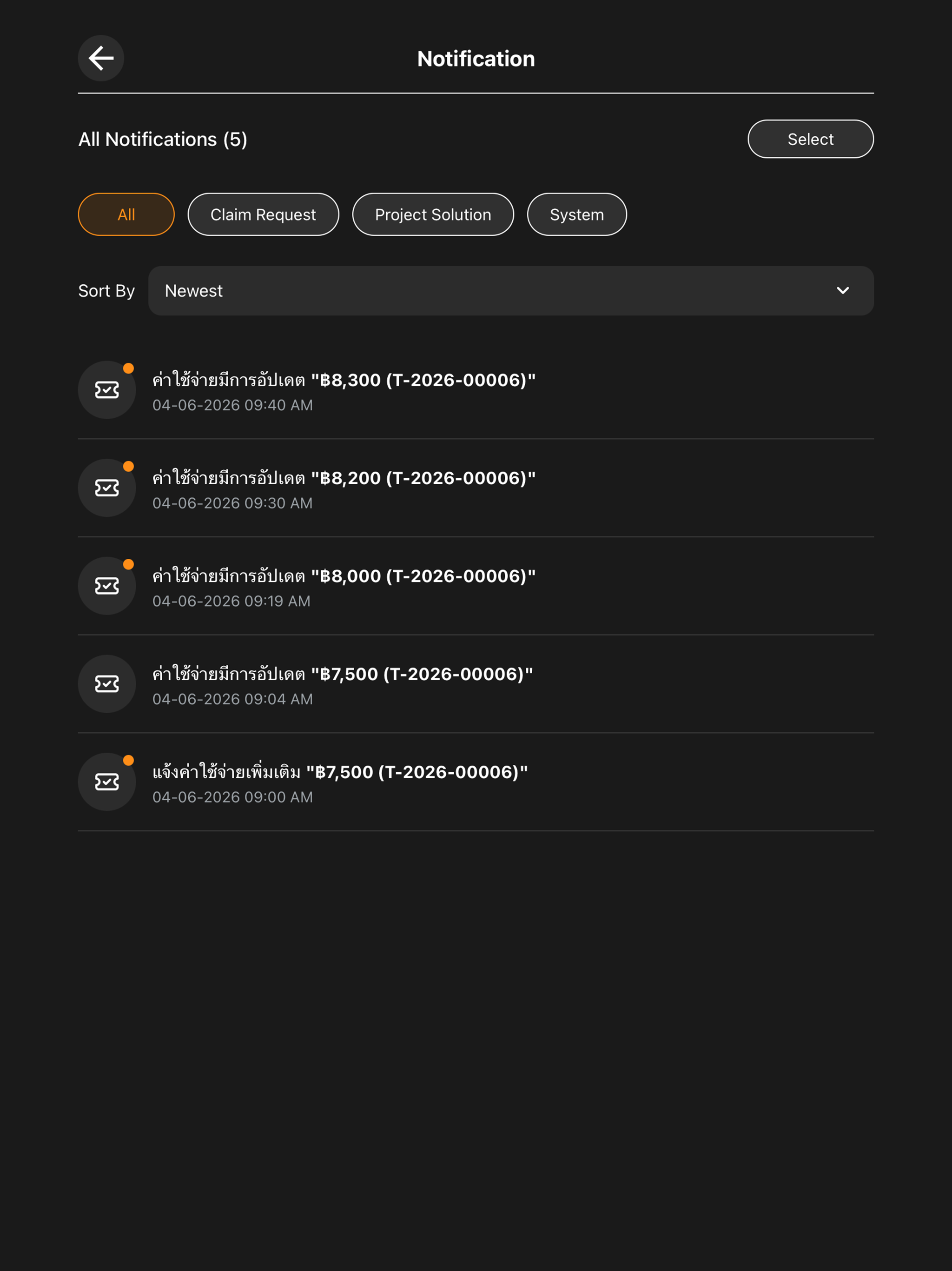 LTS screenshot 10