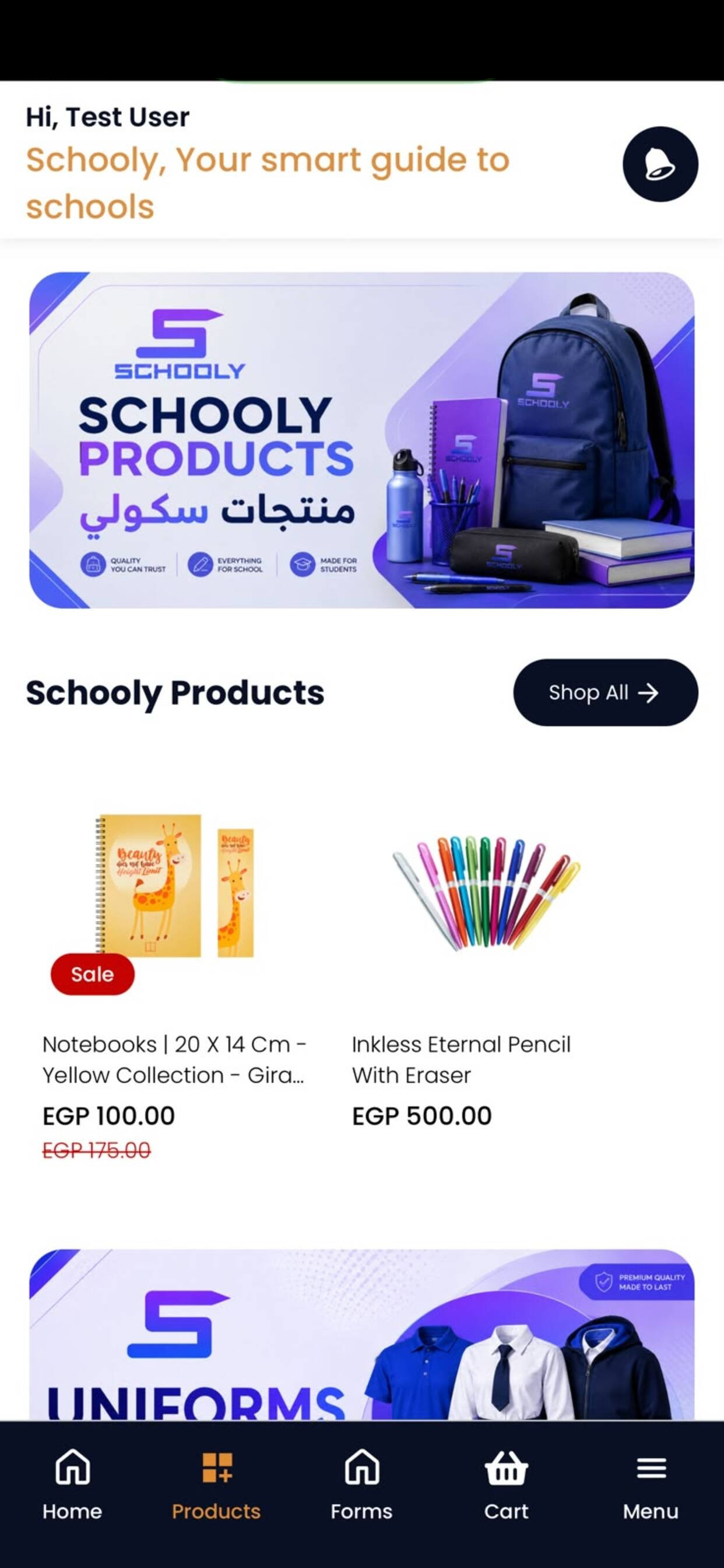 Schooly screenshot 3