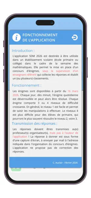 SDM 2026 screenshot 2