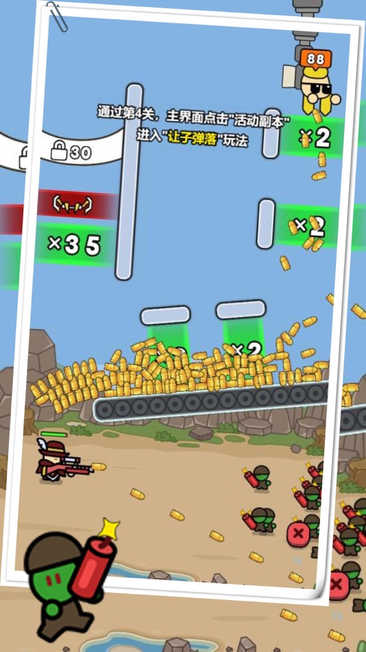 #3. 屍潮戰車-最強小兵全民僵屍戰爭！ (iOS) 게시자: 锡水 黄