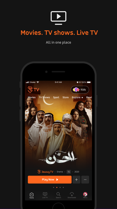Jawwy TV - TV جوّي Screenshot