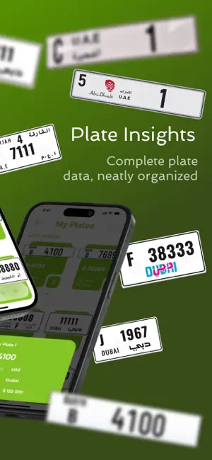 Oogooo Plates Plus iPhone screenshot 2