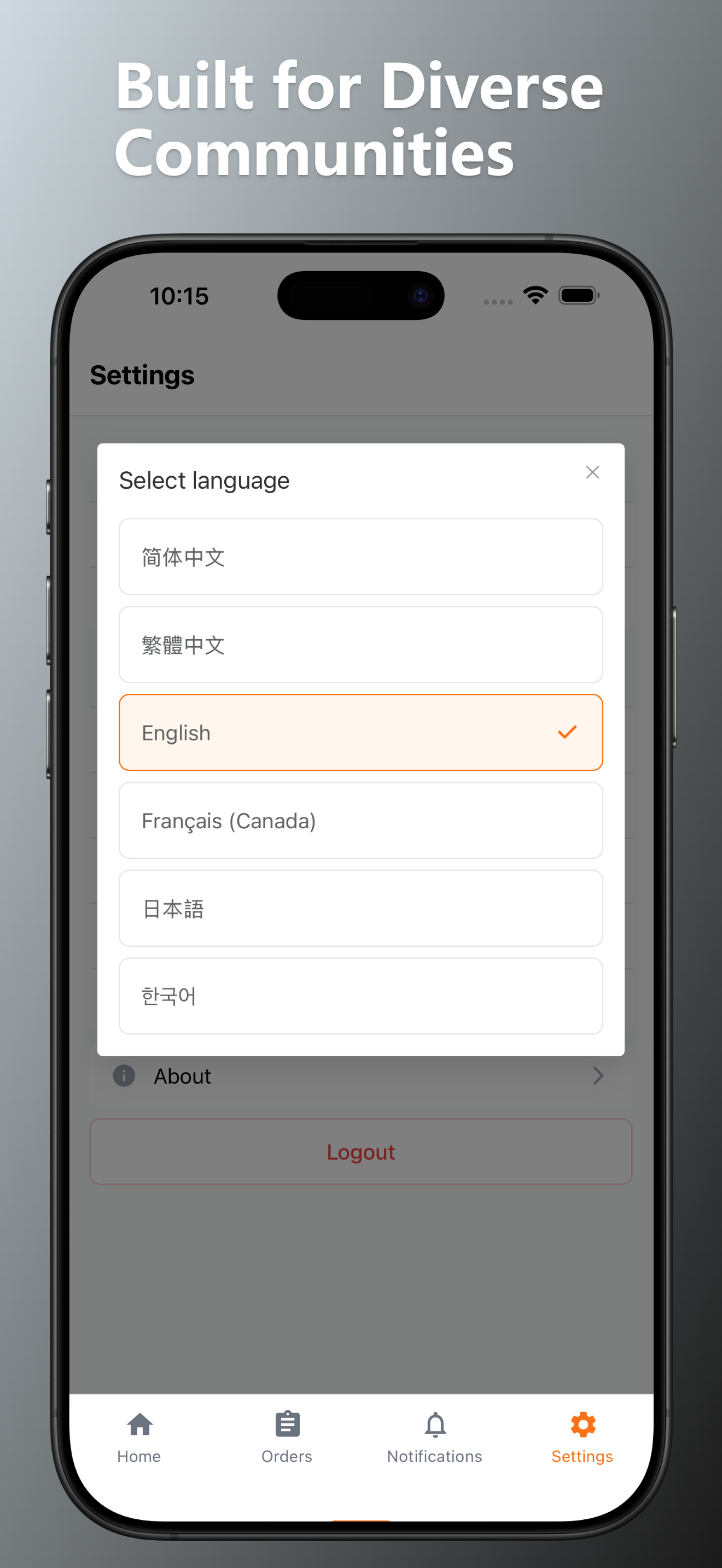 JL Home Service screenshot 8