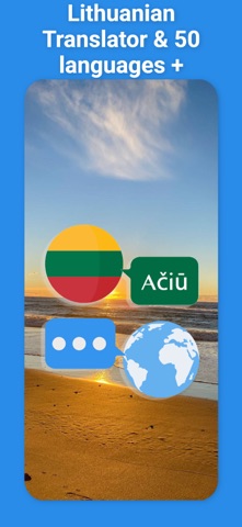 Lithuanian Translator & More + Screenshot 1 of 7