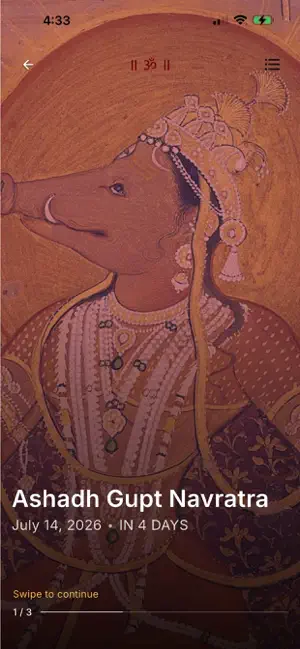 Jai Siyaram screenshot 2