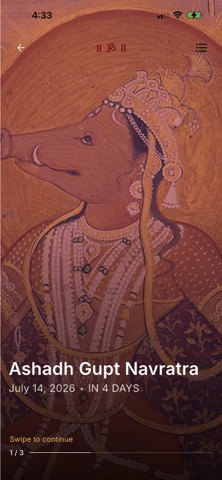 Jai Siyaram Screenshot 2 of 10