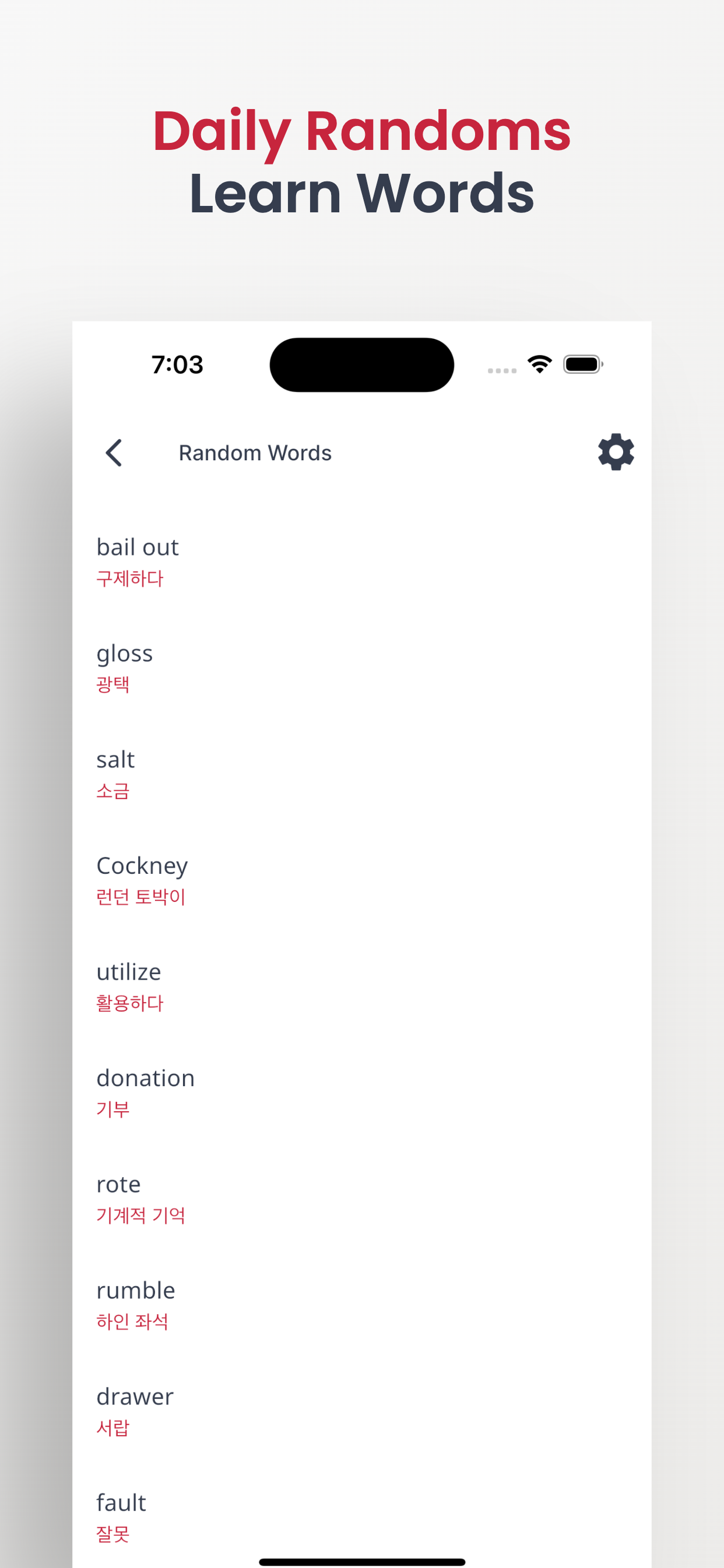 Korean-English Translate Words