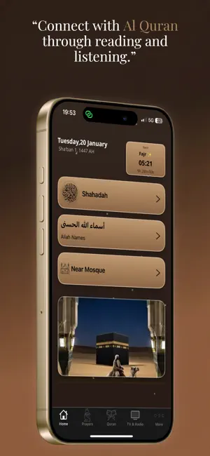 The Holy Qur’an and Tafsir screenshot 2