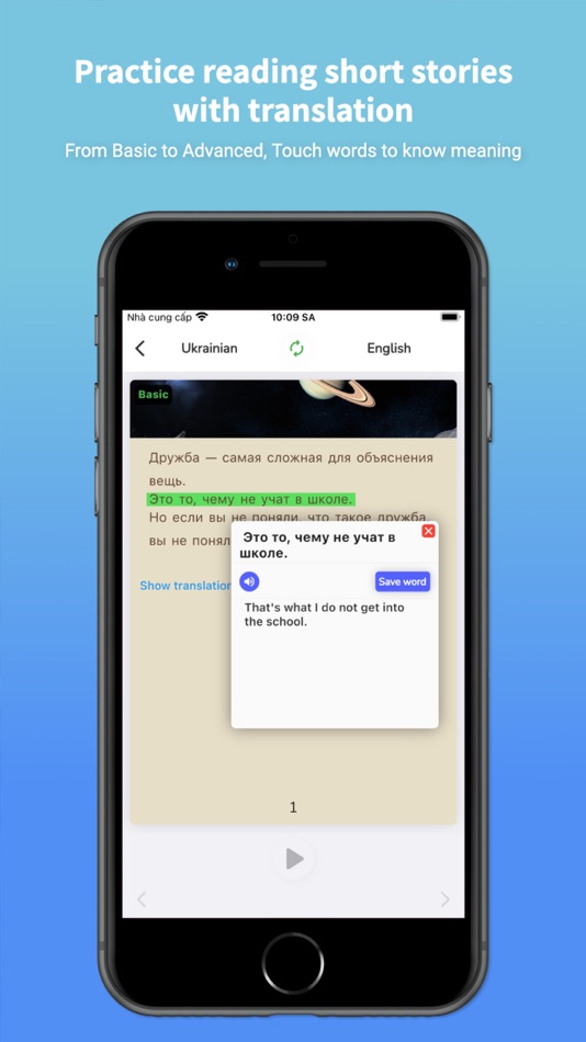 #5. Ukrainian Translator & Learn + (iOS) 由: AmazinPro