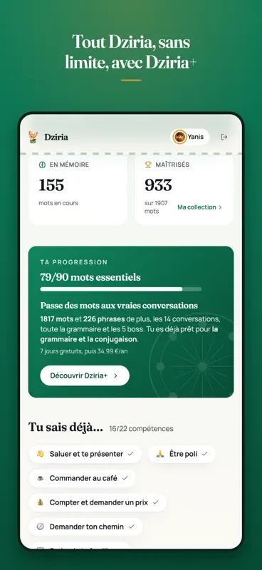 Dziria : apprendre l'algérien screenshot 6 of 6