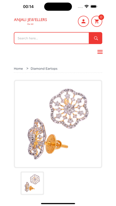 Anjali Jewellers Screenshot