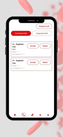 Donora screenshot