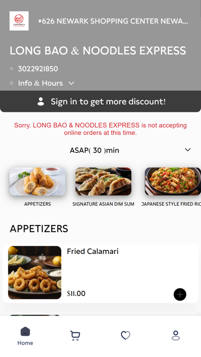Long Bao Noodles Express Screenshot
