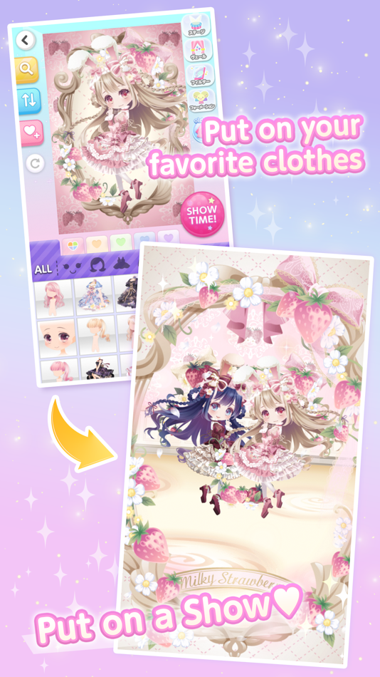 #3. CocoPPa Play (iOS) 由: UNITED MARKETING TECHNOLOGIES,INC.