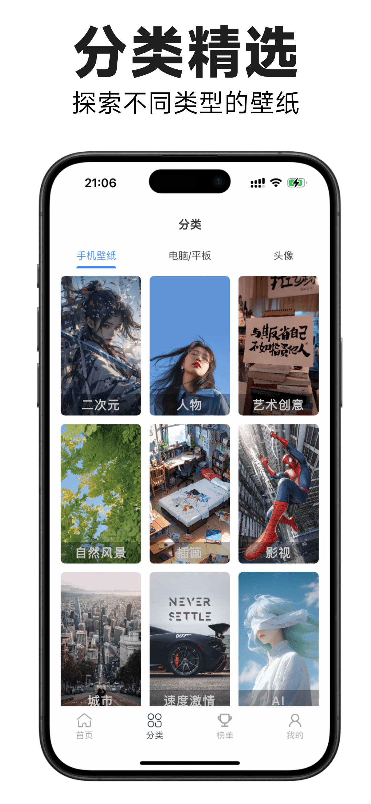 法律家法律数据库