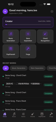 Muse Forge Screenshot 1 of 8