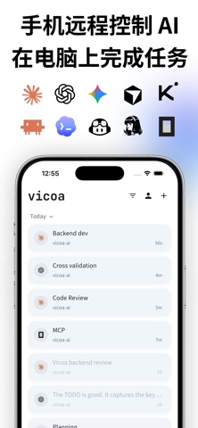 Vicoa: Codex & Claude AI IDE screenshot
