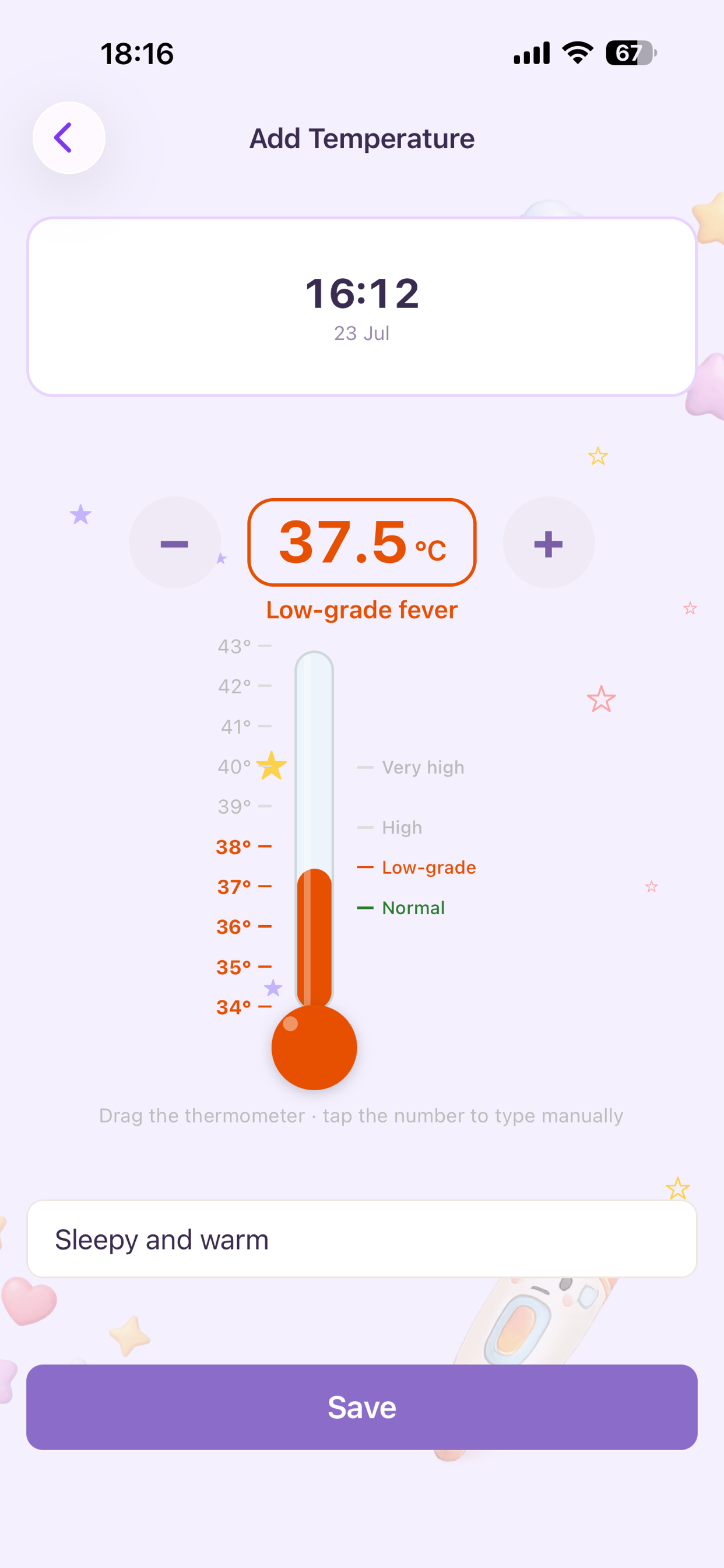 Simby screenshot 7