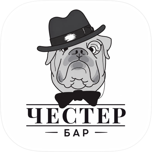 Честер Бар