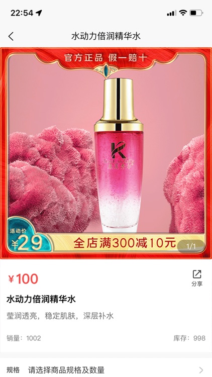 邓保康 screenshot-3