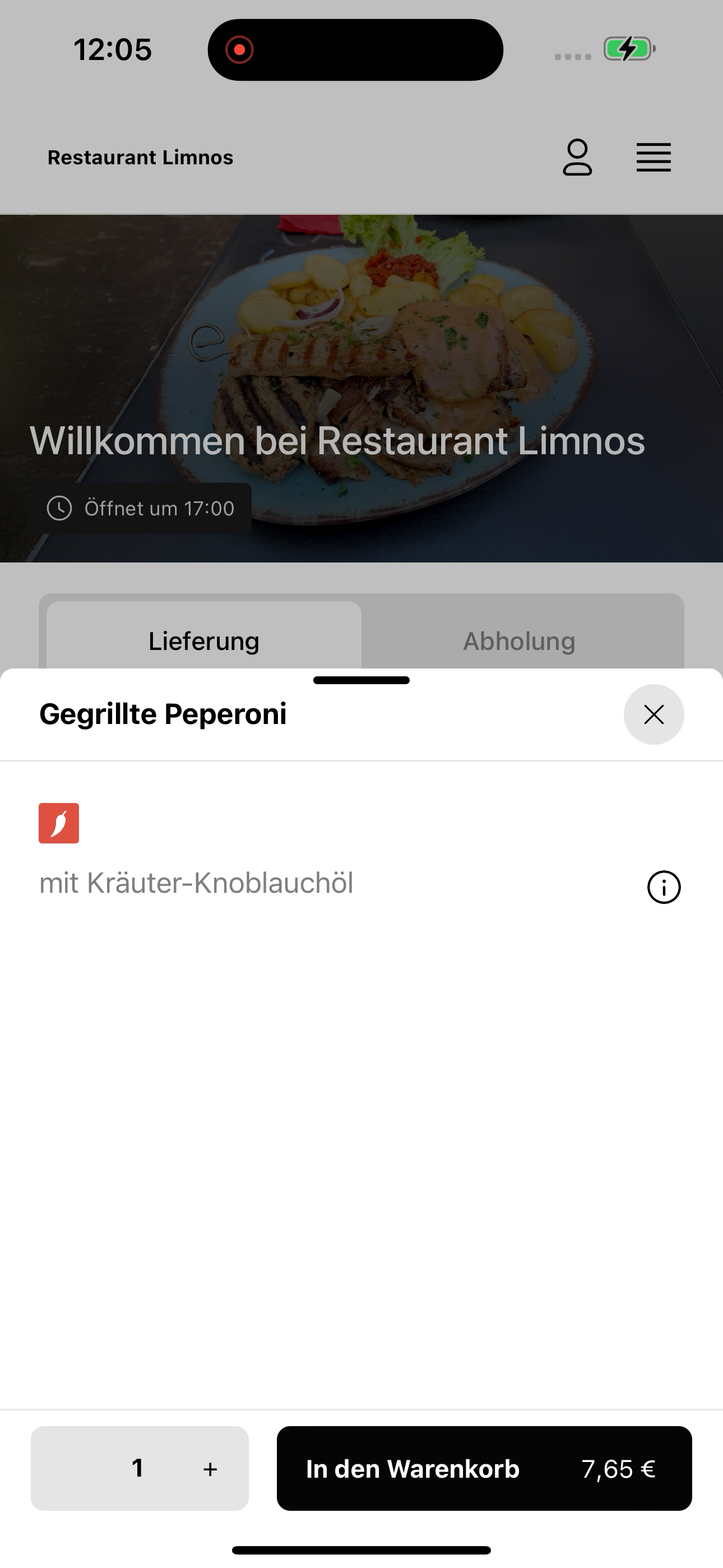 Restaurant Limnos screenshot 7