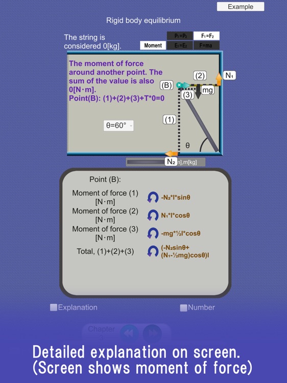 A-Physics  (Mechanics) screenshot-3