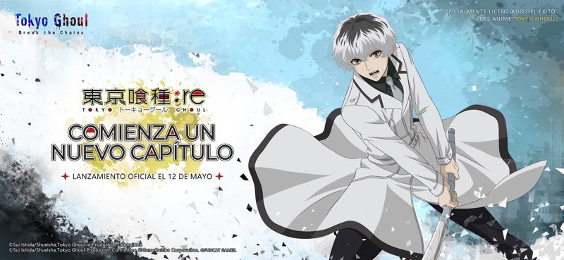 Tokyo Ghoul · Break the Chains screenshot 2