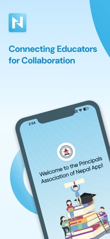 PAN(Nivid) Screenshot 1 of 6
