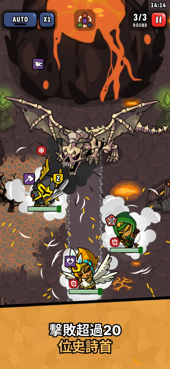 Heroes & Dragons: Tactical RPG Hack screenshot 1 - iOS game interface