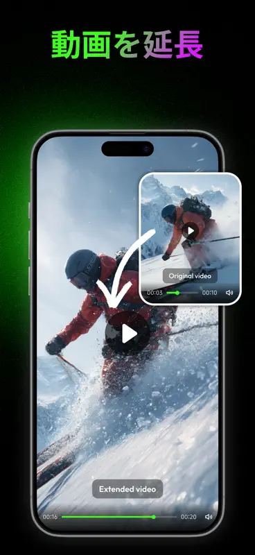 VideoGen screenshot 3 of 4