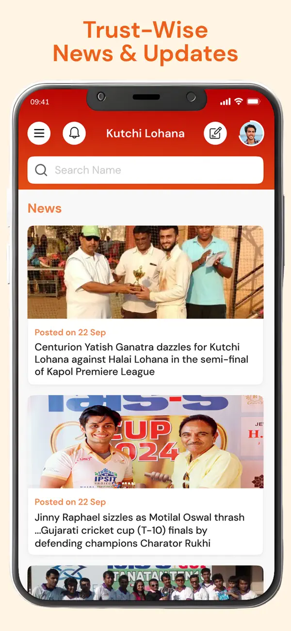 Screenshot #3 pour Kutchi Lohana