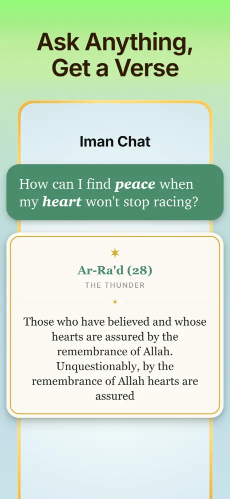 Iman Path Screenshot 4
