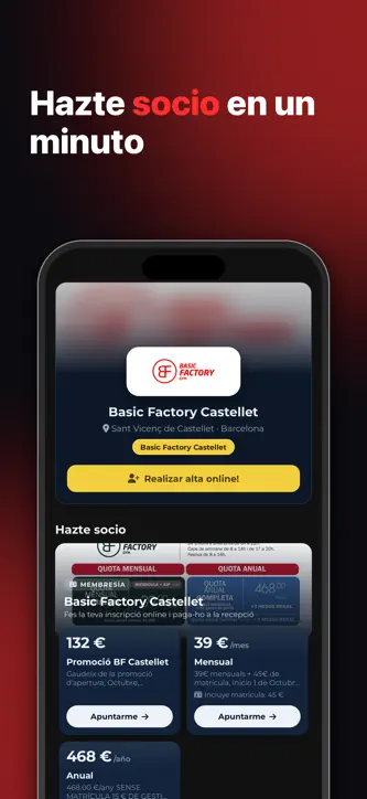 Basic Factory Castellet screenshot 1