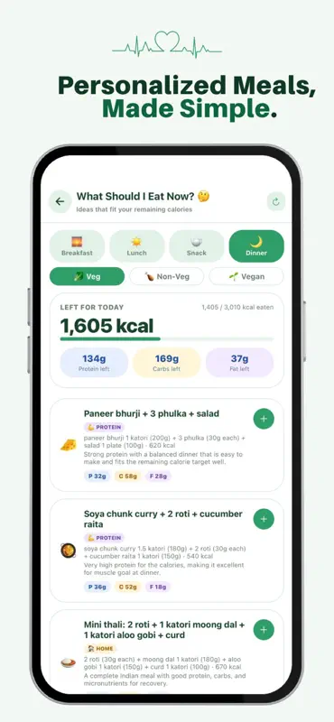 Fitgul screenshot 4 of 7
