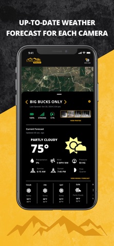 Strike Force Wireless screenshot