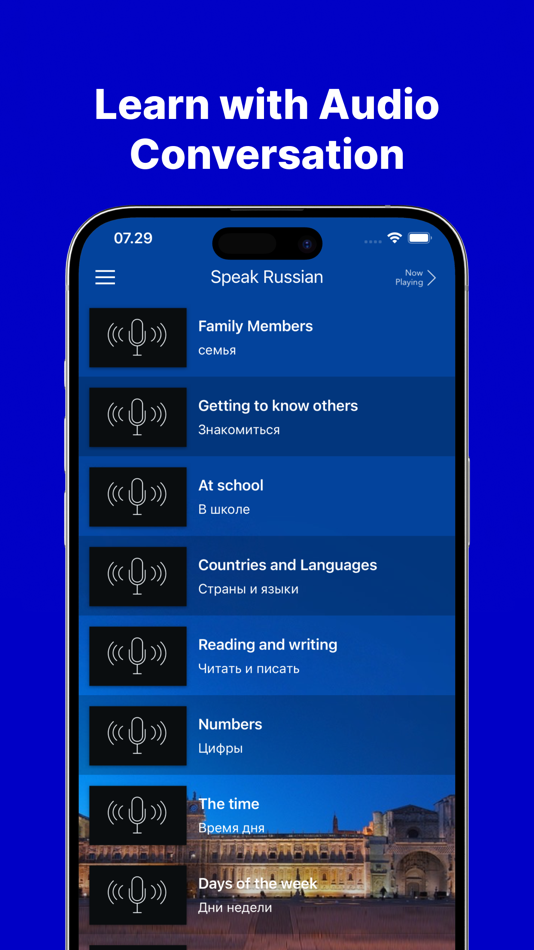 #1. Fast - Speak Russian Language (iOS) 由: Afriwan Ahda