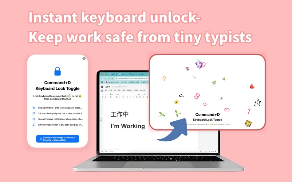 #5. 别动键盘 (macOS) 由: 星耀 陈