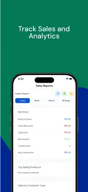 UGrow App screenshot 3