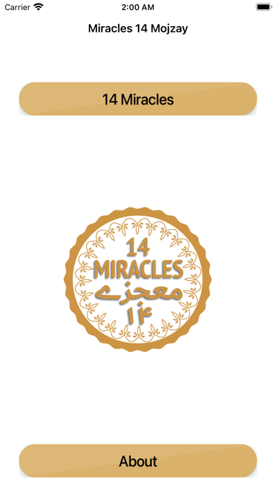 Screenshot #1 pour Miracles 14 Mojzay Book App