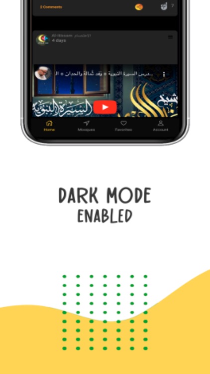 Moonode screenshot-3