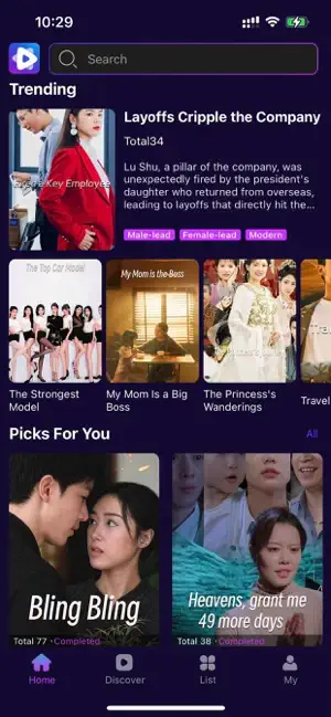 DramaBeat screenshot 1