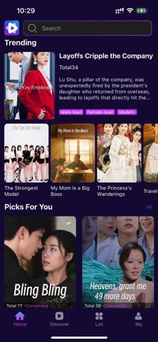 DramaBeat Screenshot 1 of 5