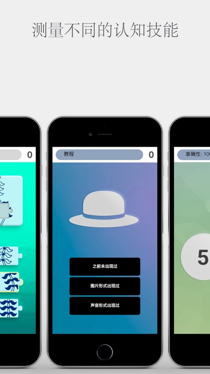 Clinique La Prairie screenshot-3